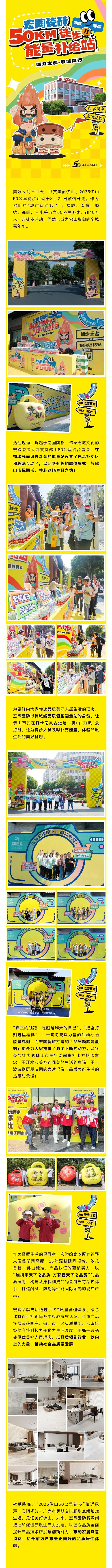 币游·国际(中国游)官方网站