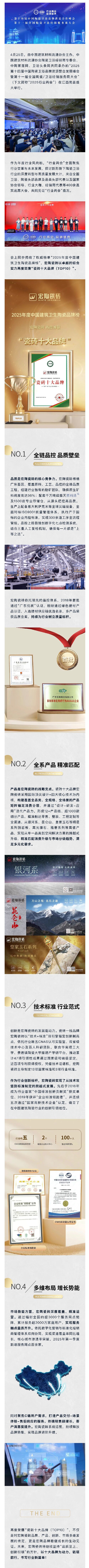 币游·国际(中国游)官方网站