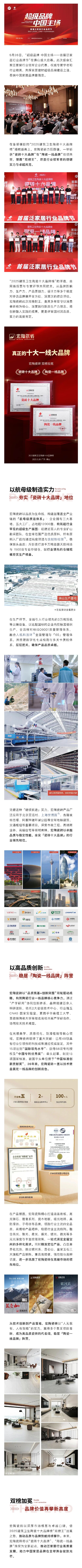 币游·国际(中国游)官方网站