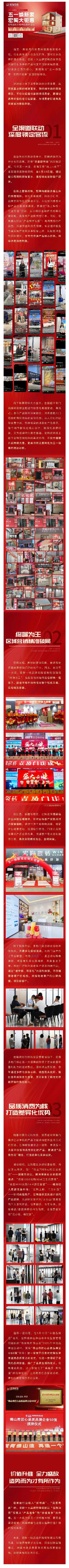 币游·国际(中国游)官方网站