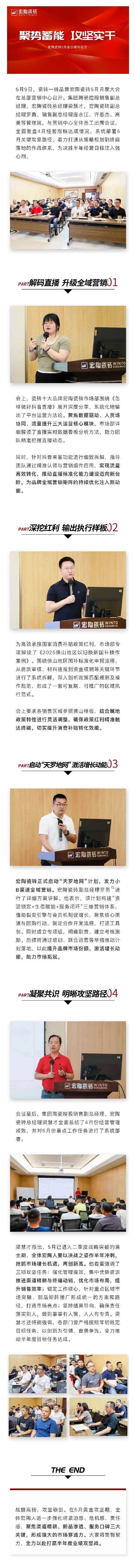 币游·国际(中国游)官方网站