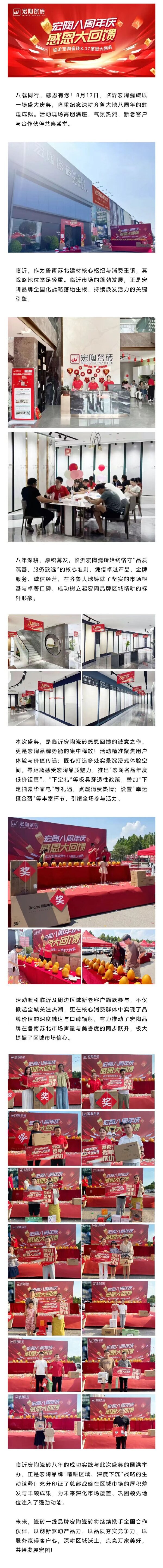 币游·国际(中国游)官方网站