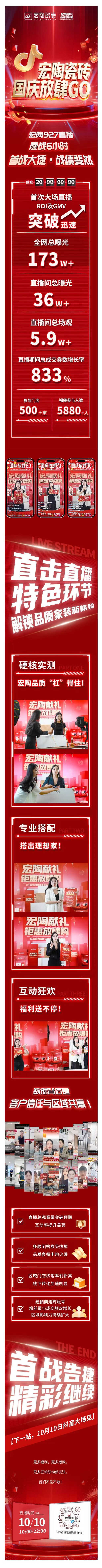 币游·国际(中国游)官方网站