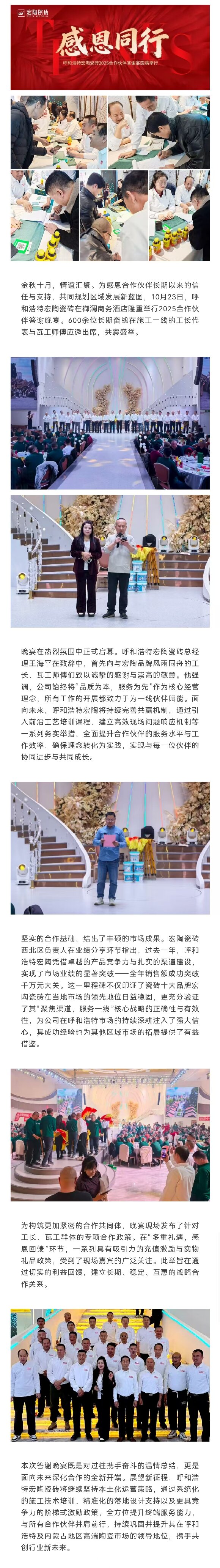 币游·国际(中国游)官方网站