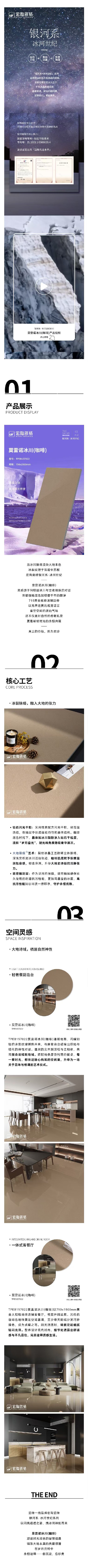 币游·国际(中国游)官方网站