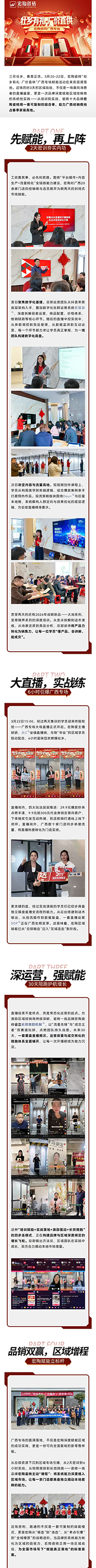 币游·国际(中国游)官方网站