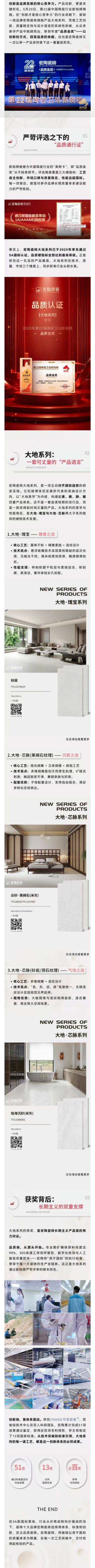 币游·国际(中国游)官方网站