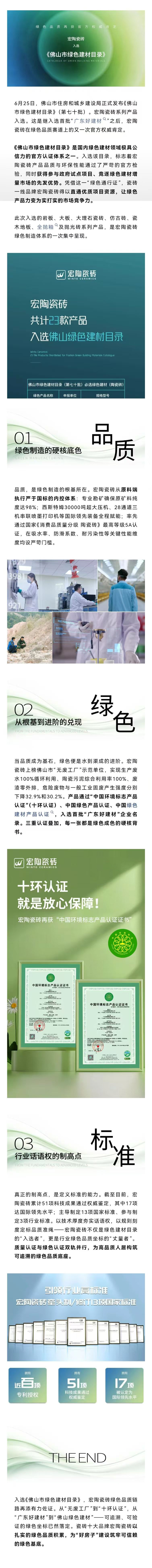 币游·国际(中国游)官方网站