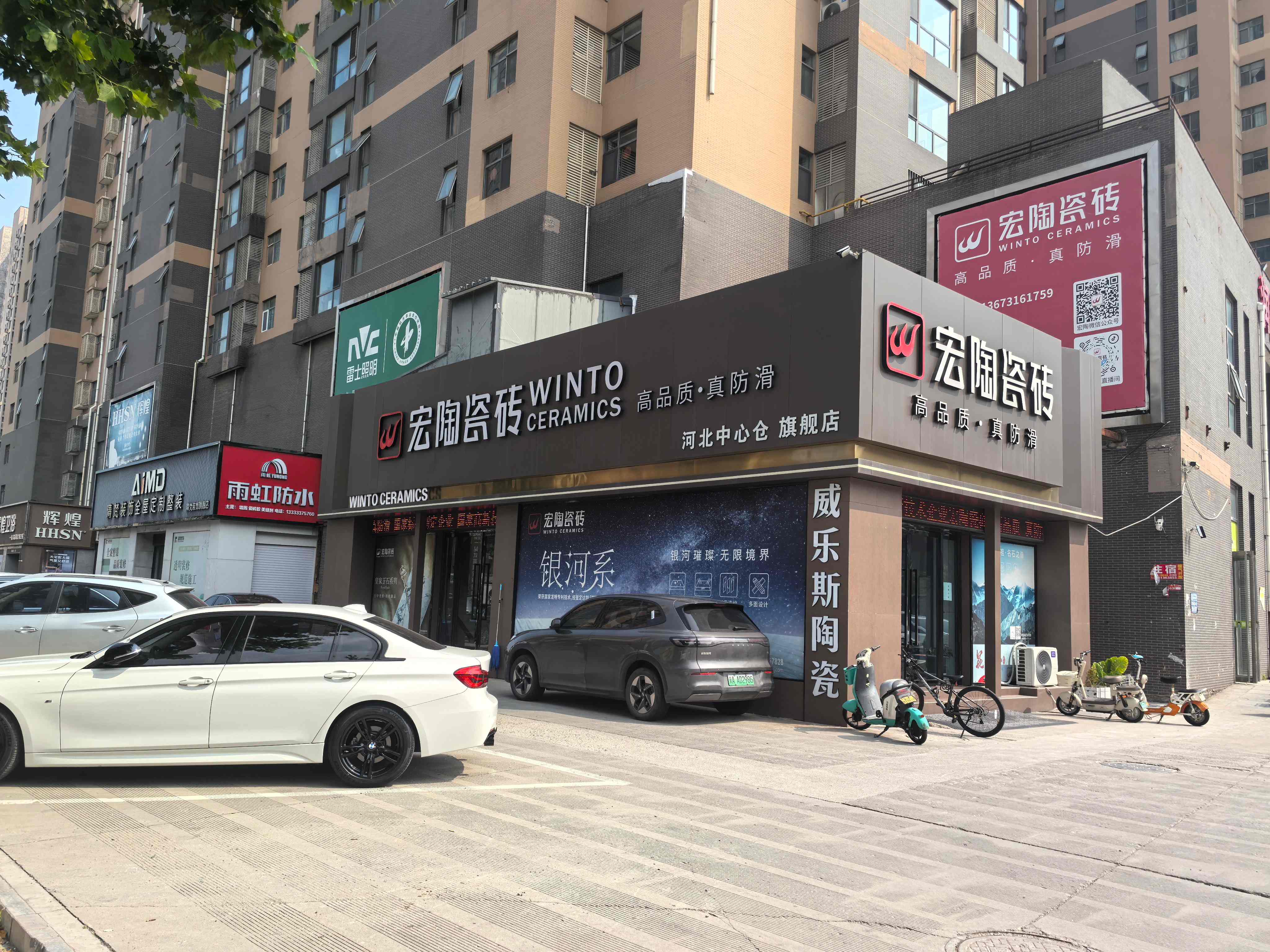 币游·国际(中国游)官方网站
