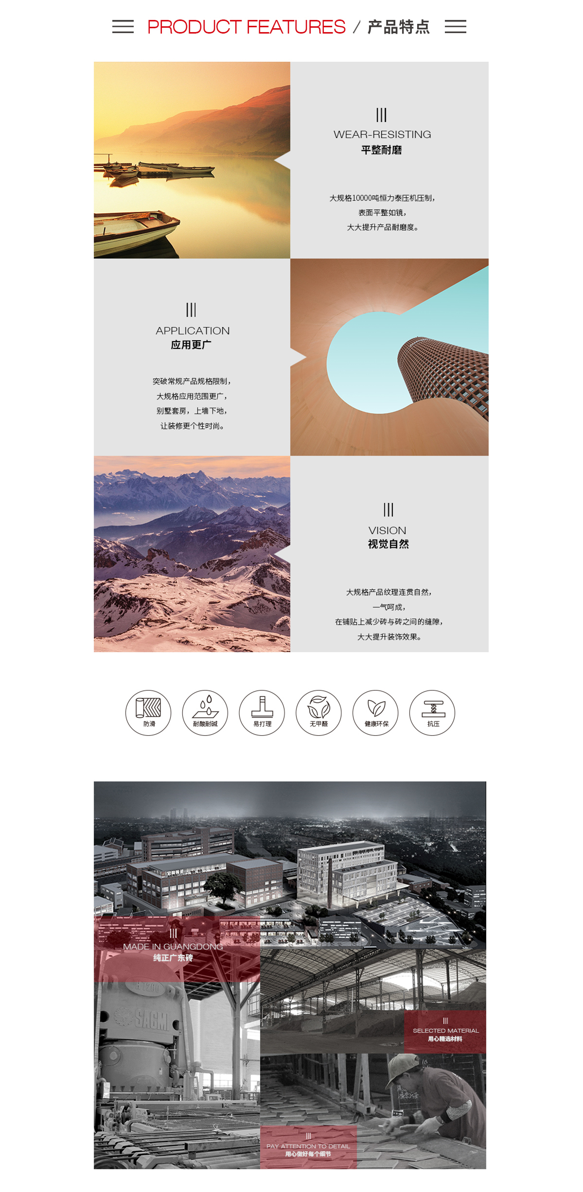 币游·国际(中国游)官方网站