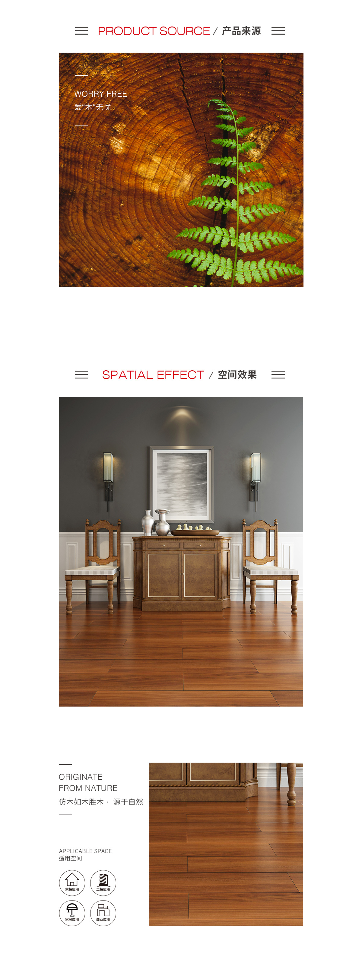 币游·国际(中国游)官方网站