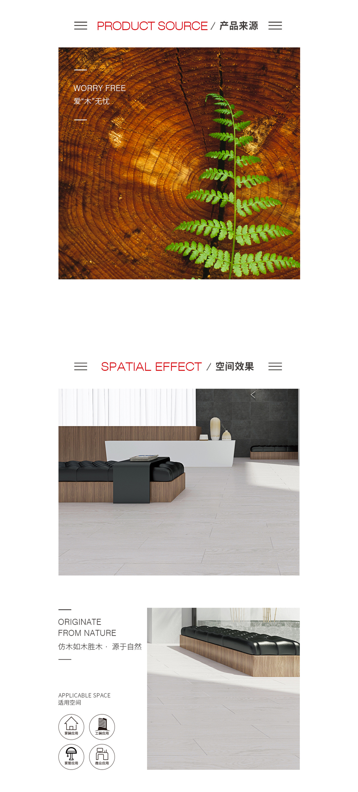 币游·国际(中国游)官方网站