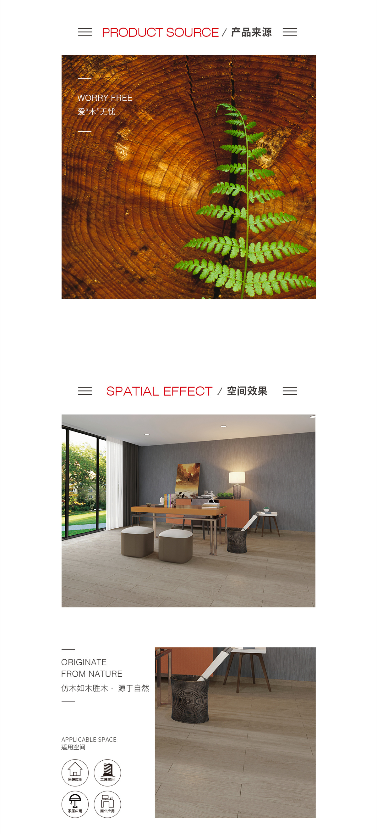 币游·国际(中国游)官方网站
