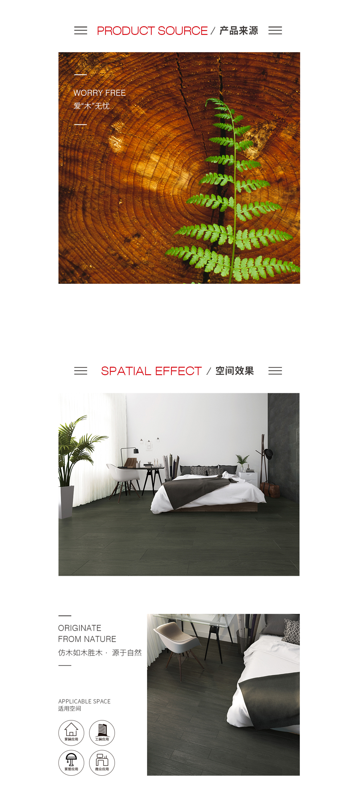 币游·国际(中国游)官方网站