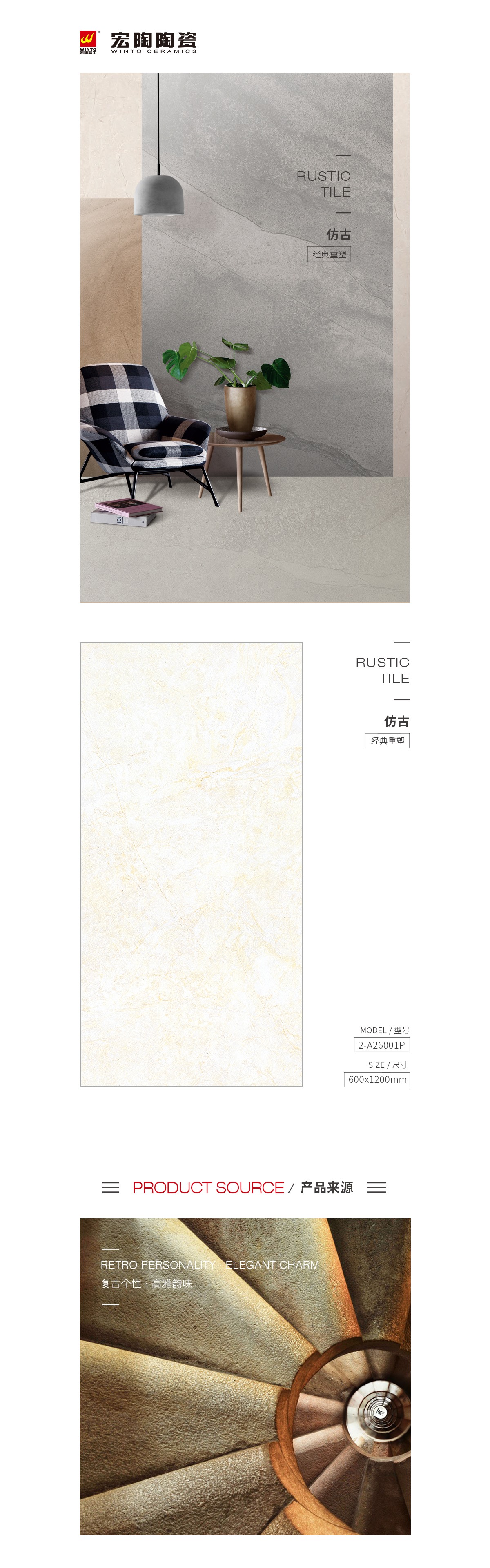 币游·国际(中国游)官方网站