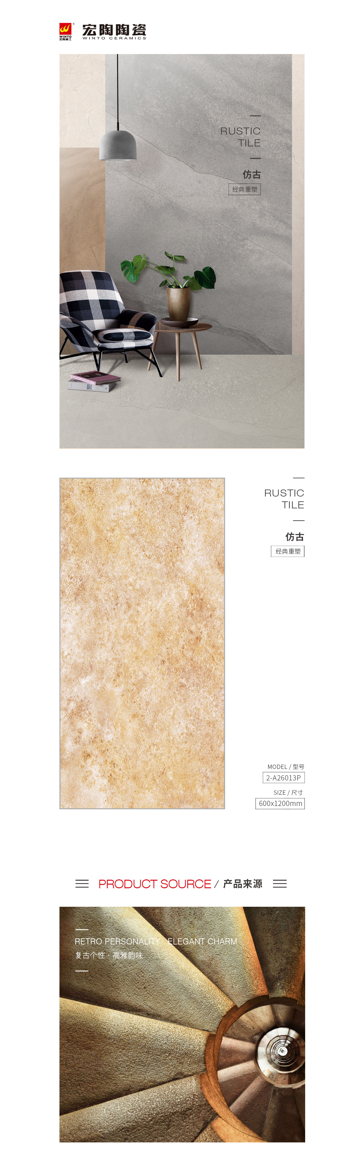 币游·国际(中国游)官方网站