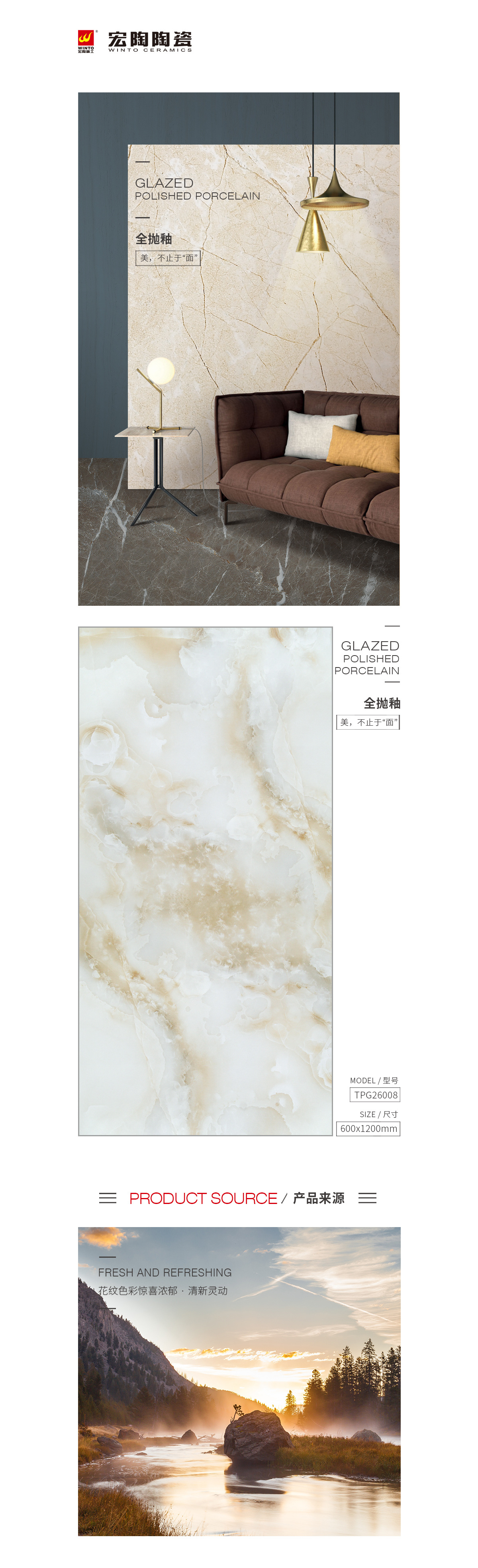 币游·国际(中国游)官方网站