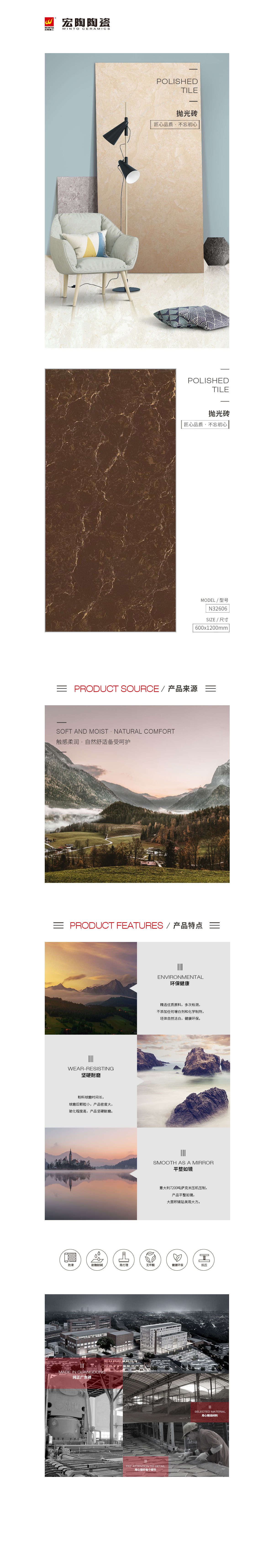 币游·国际(中国游)官方网站
