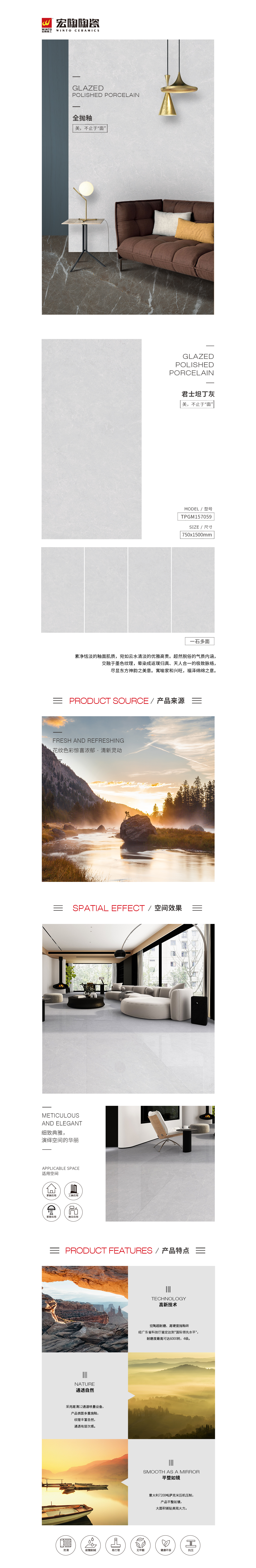 币游·国际(中国游)官方网站