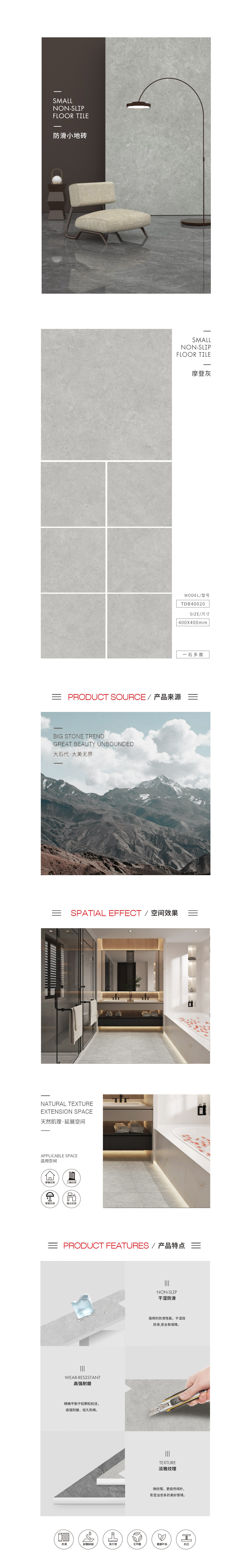 币游·国际(中国游)官方网站