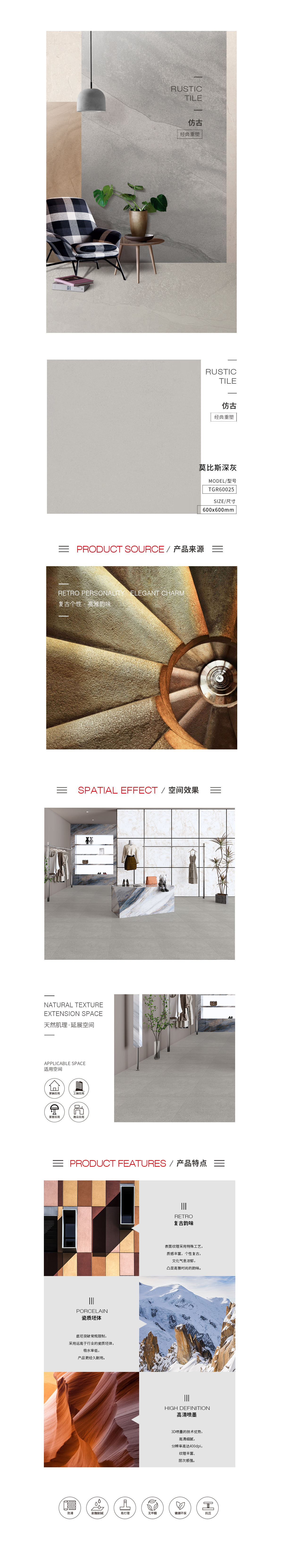 币游·国际(中国游)官方网站