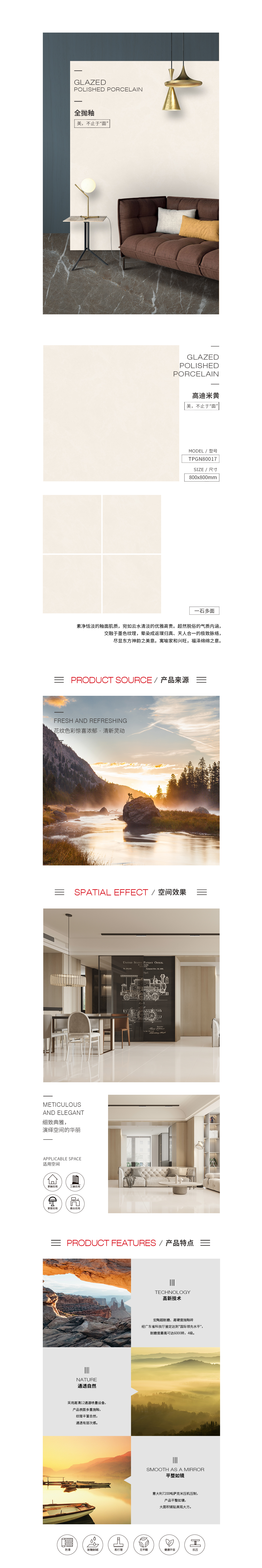 币游·国际(中国游)官方网站