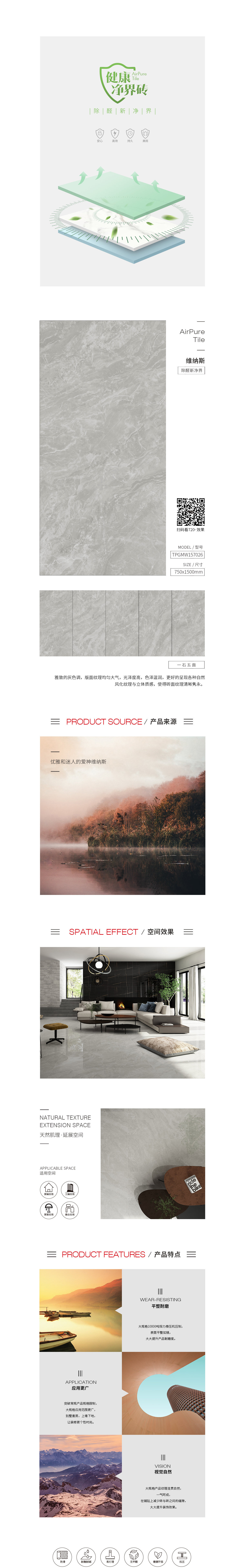 币游·国际(中国游)官方网站