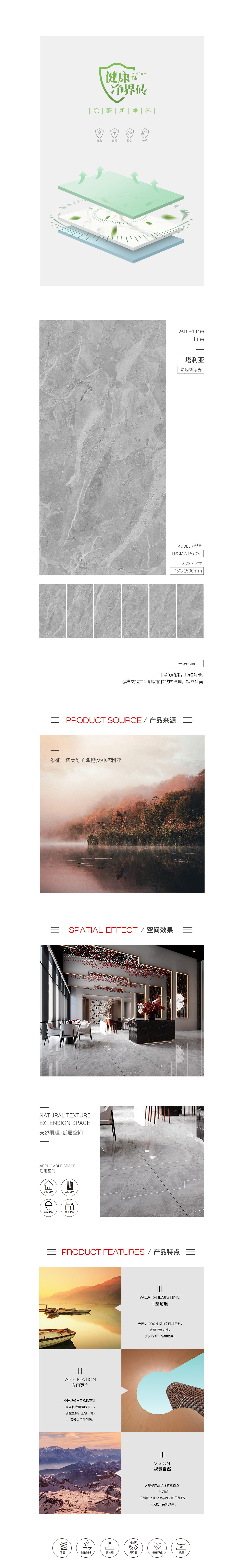币游·国际(中国游)官方网站