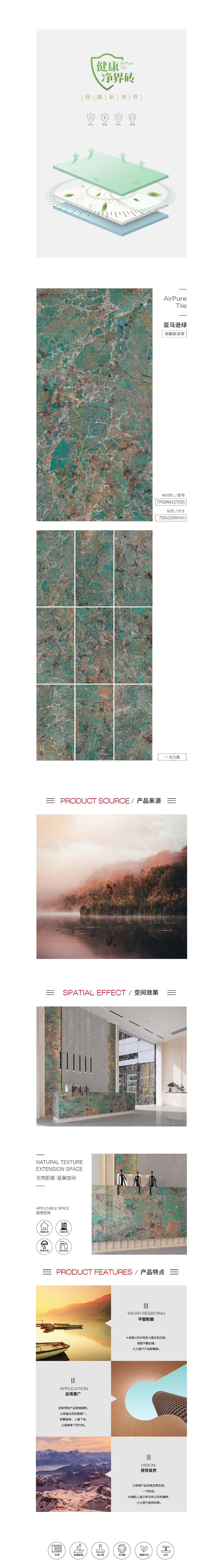 币游·国际(中国游)官方网站