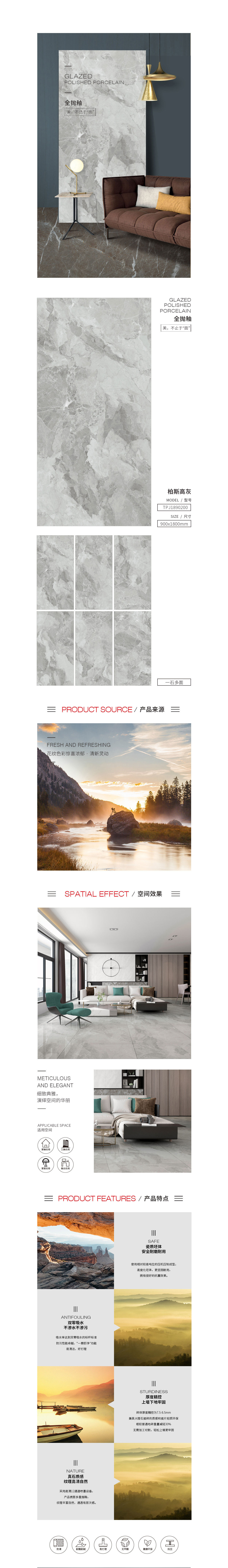 币游·国际(中国游)官方网站