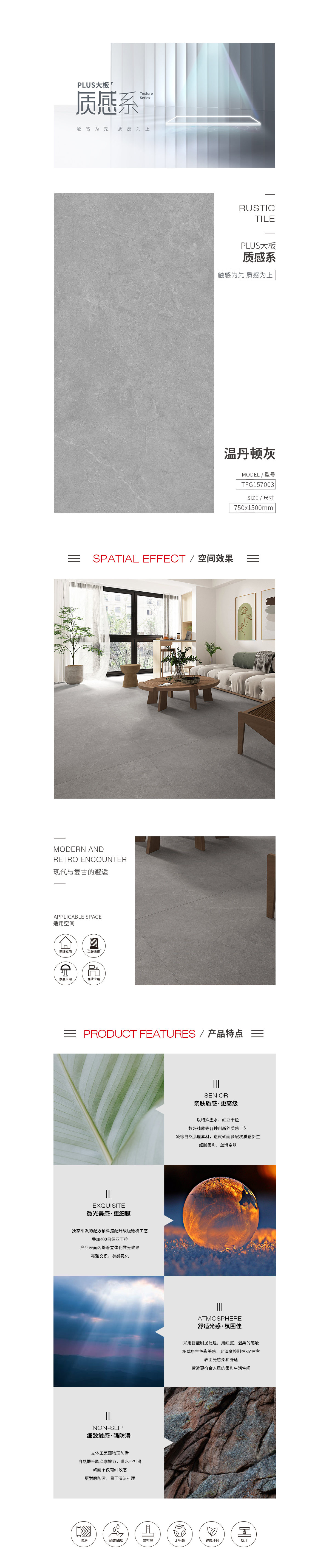 币游·国际(中国游)官方网站