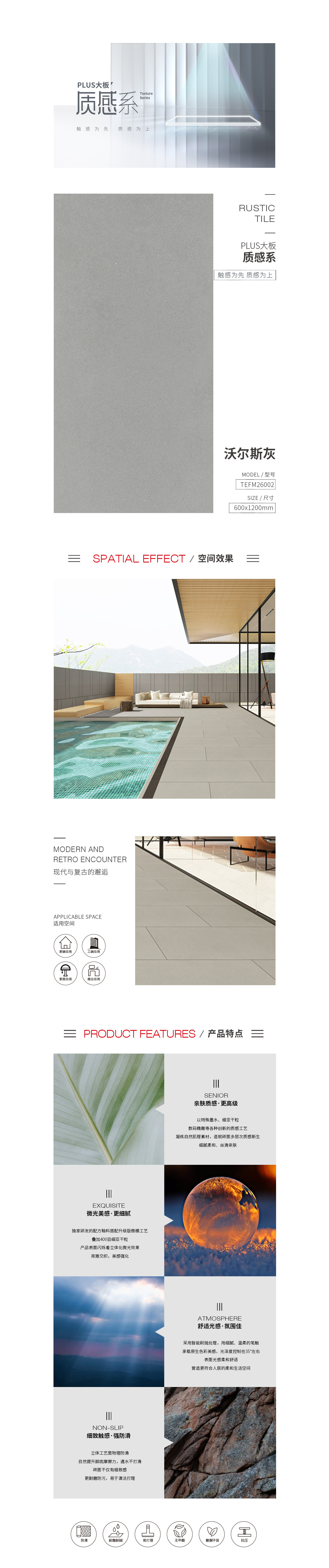 币游·国际(中国游)官方网站