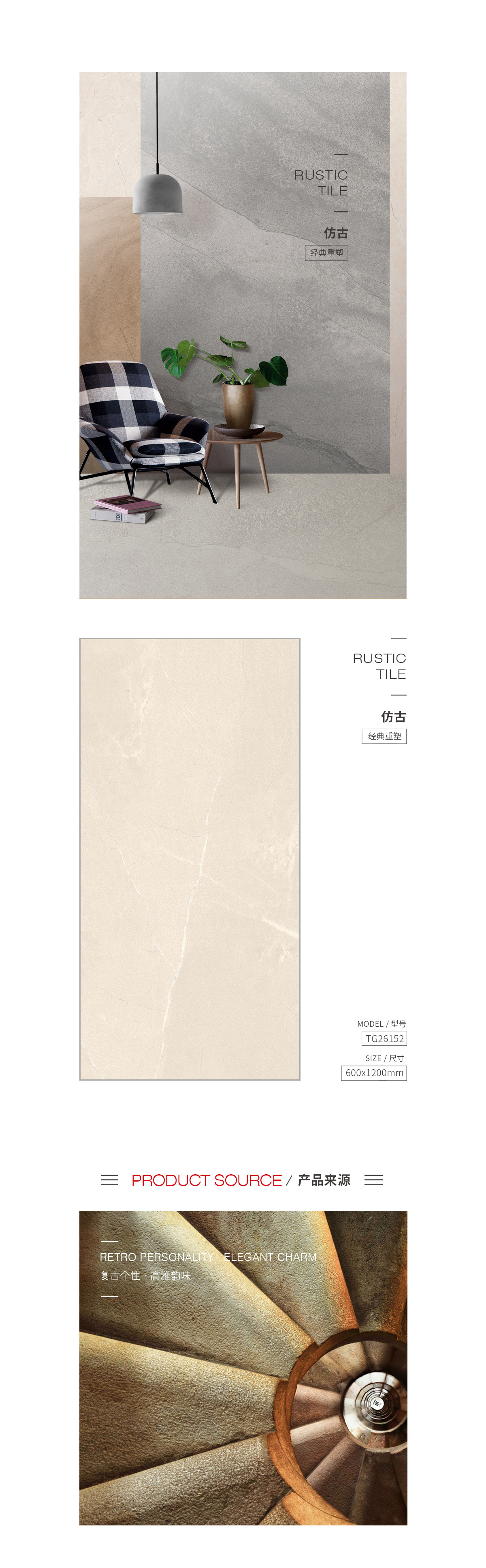 币游·国际(中国游)官方网站