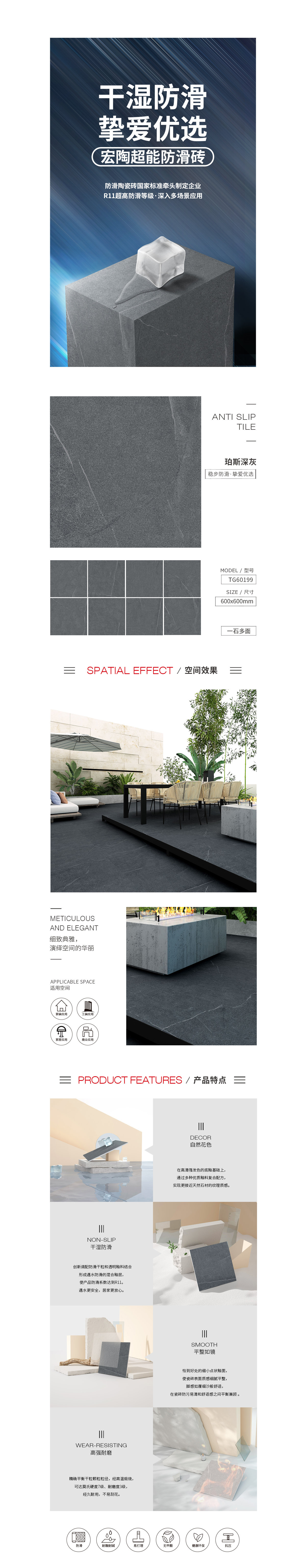 币游·国际(中国游)官方网站
