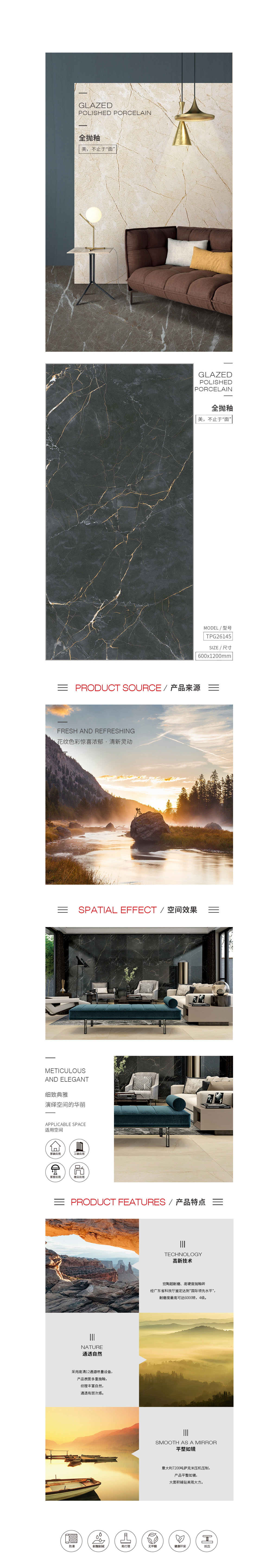 币游·国际(中国游)官方网站