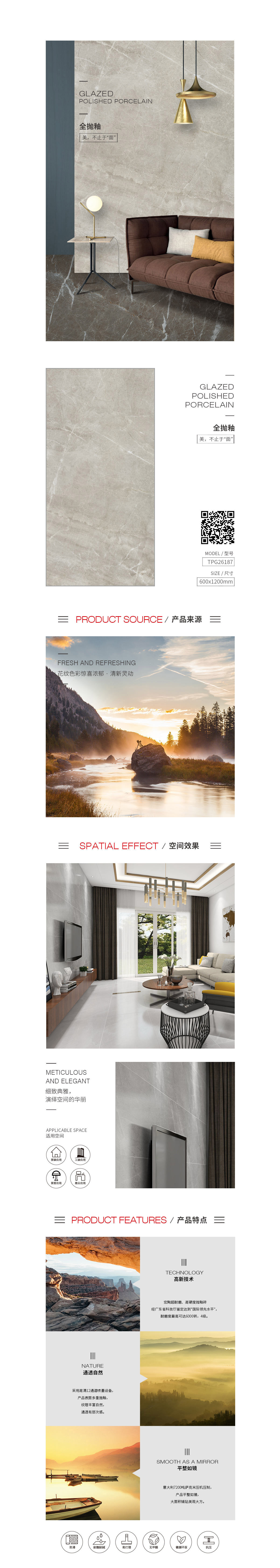 币游·国际(中国游)官方网站