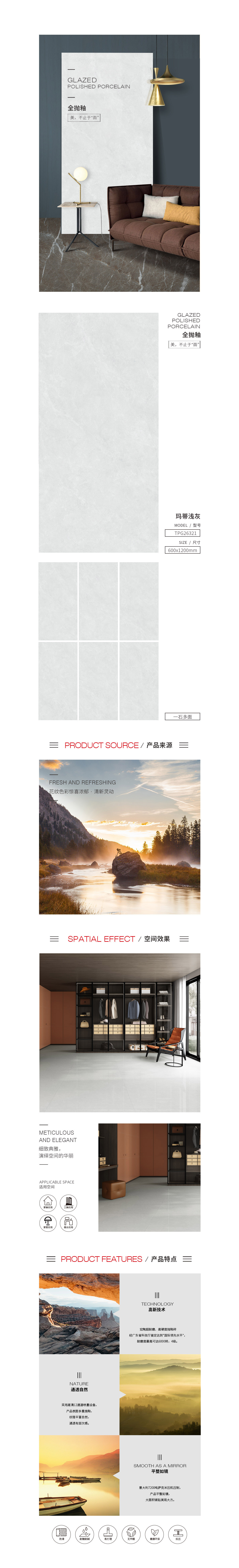 币游·国际(中国游)官方网站