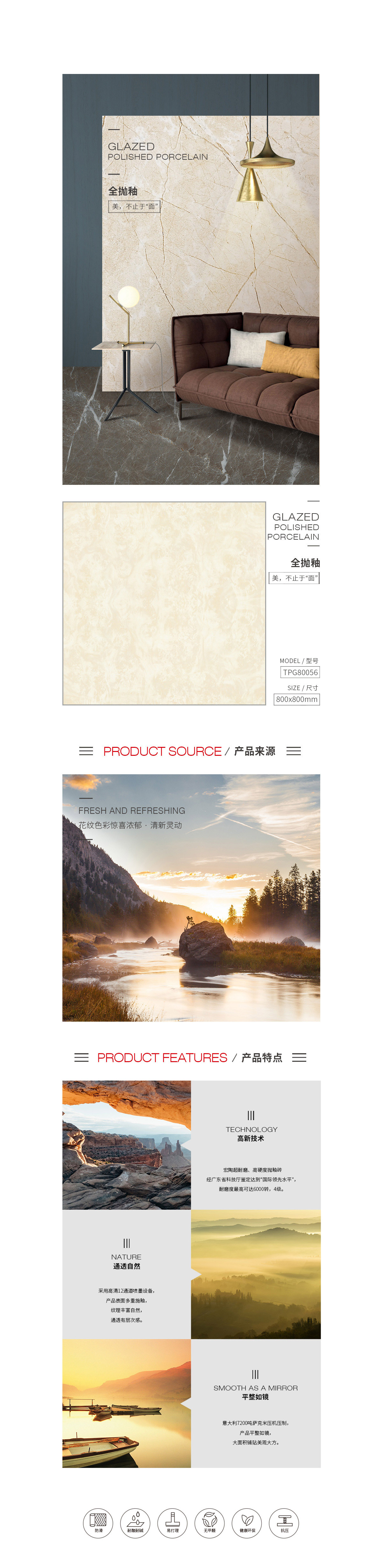 币游·国际(中国游)官方网站
