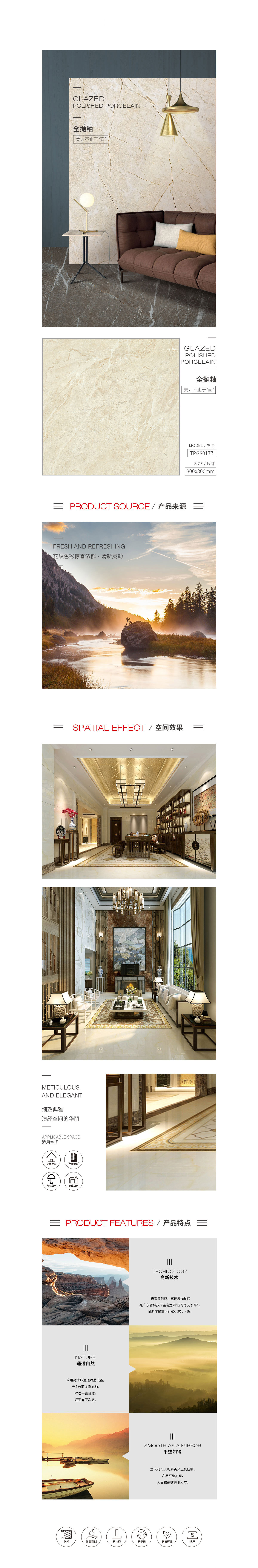 币游·国际(中国游)官方网站