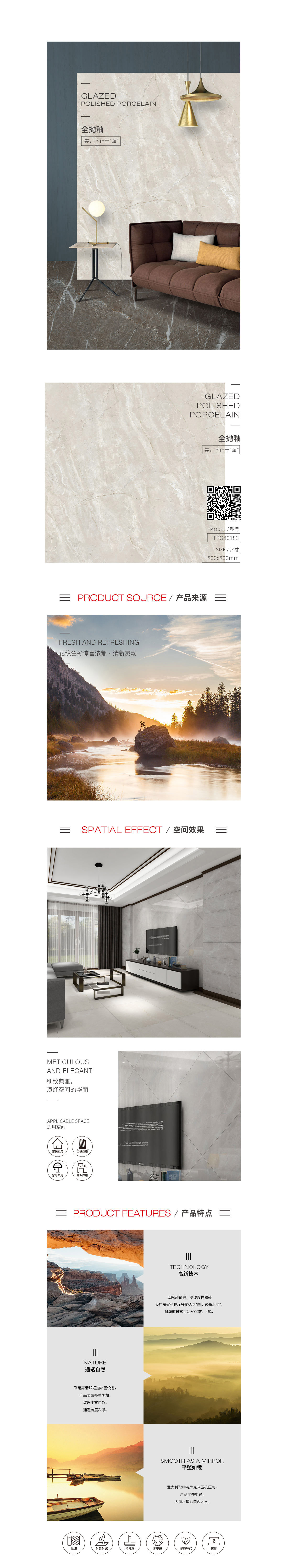 币游·国际(中国游)官方网站