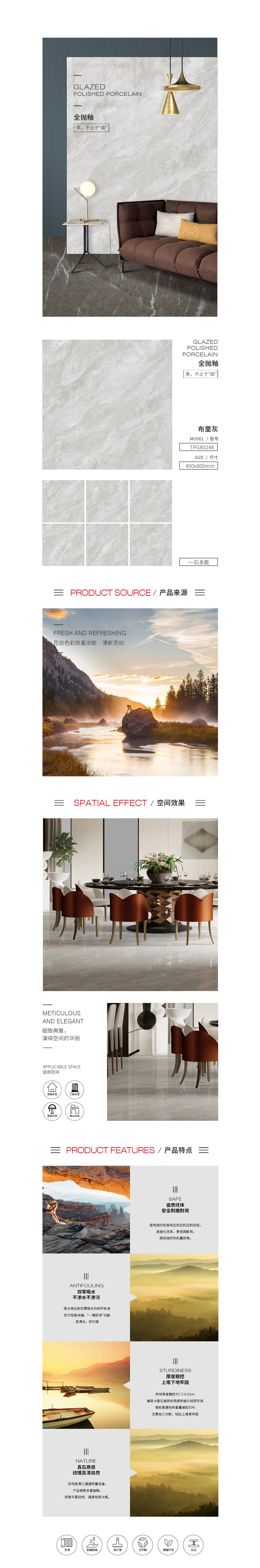 币游·国际(中国游)官方网站