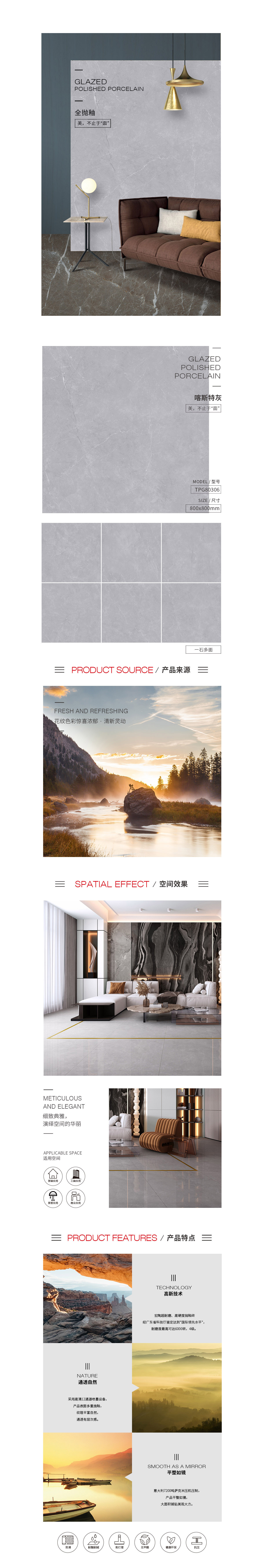 币游·国际(中国游)官方网站
