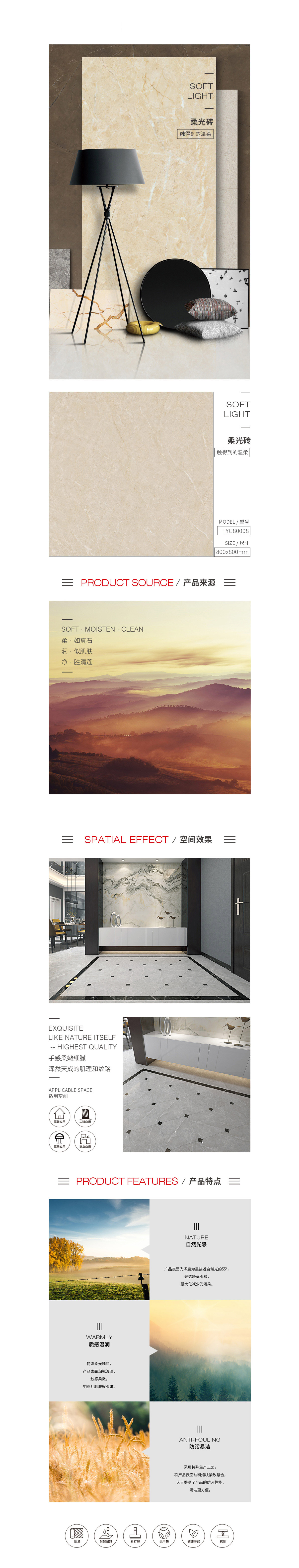 币游·国际(中国游)官方网站