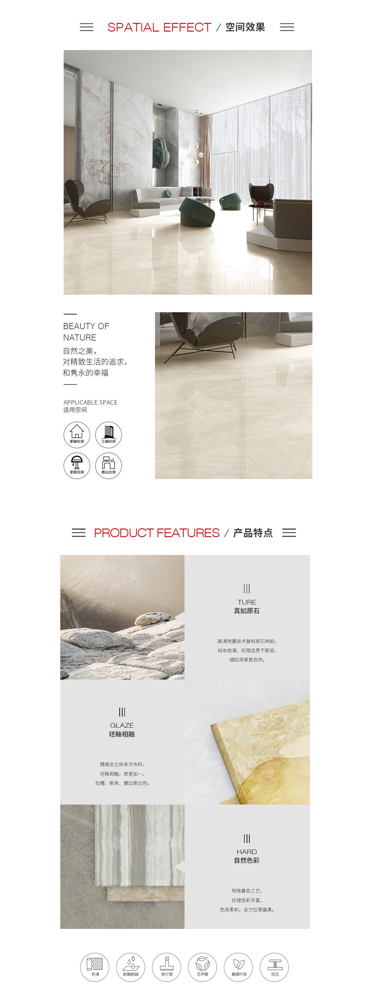 币游·国际(中国游)官方网站