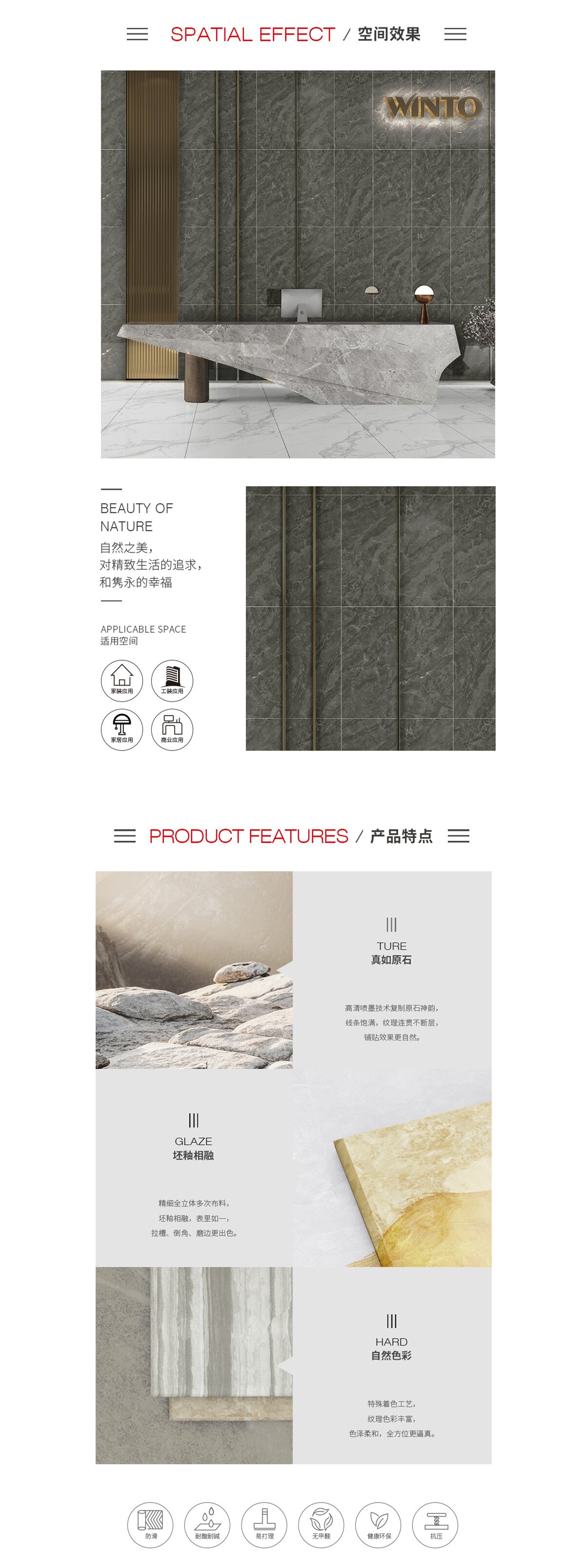 币游·国际(中国游)官方网站