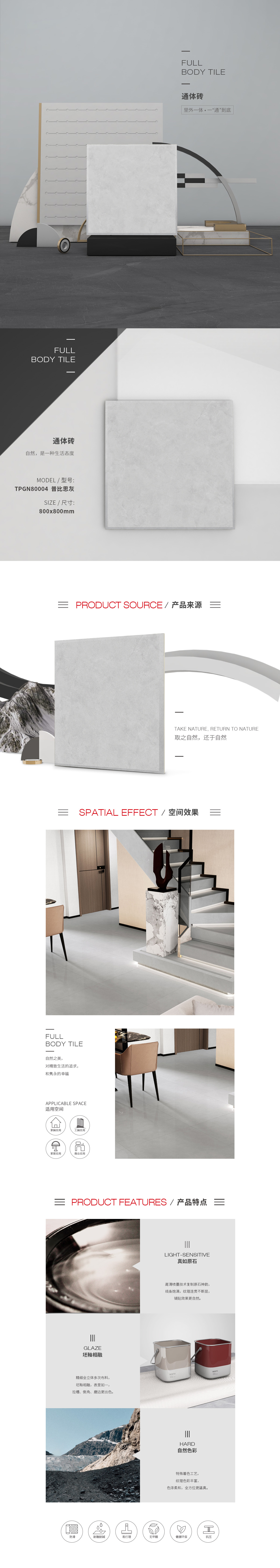 币游·国际(中国游)官方网站