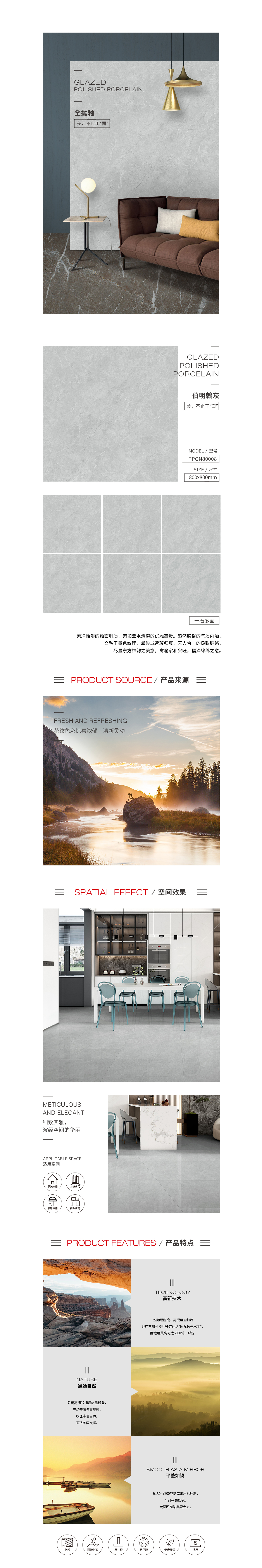 币游·国际(中国游)官方网站