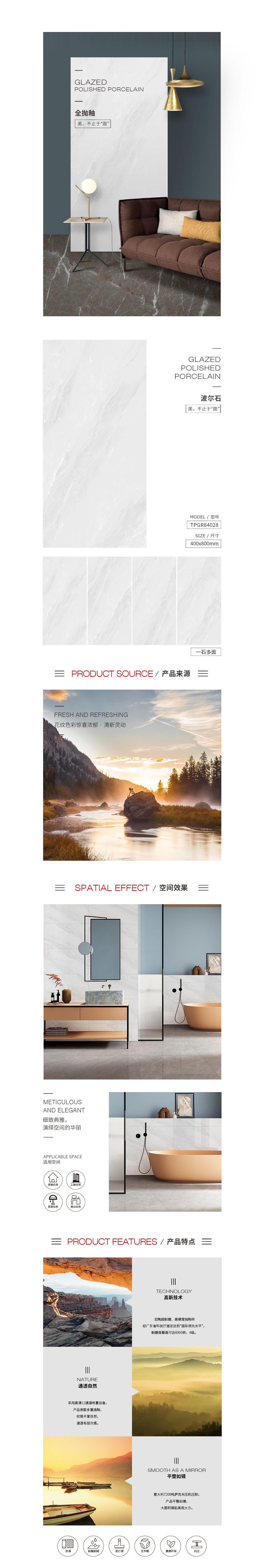 币游·国际(中国游)官方网站