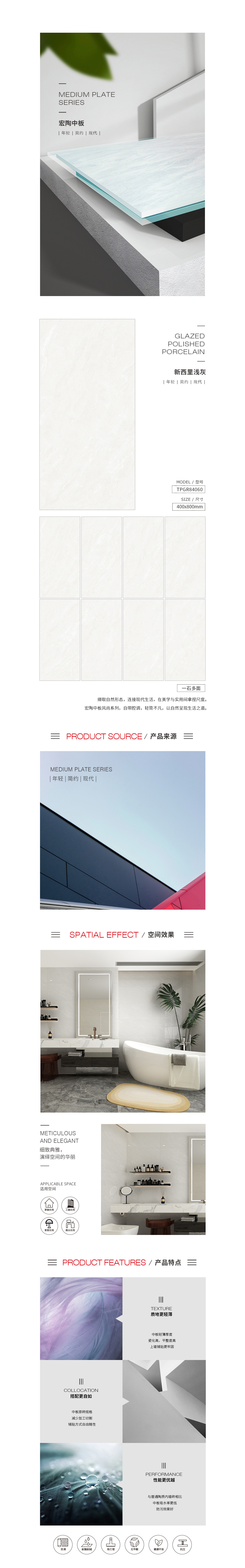 币游·国际(中国游)官方网站