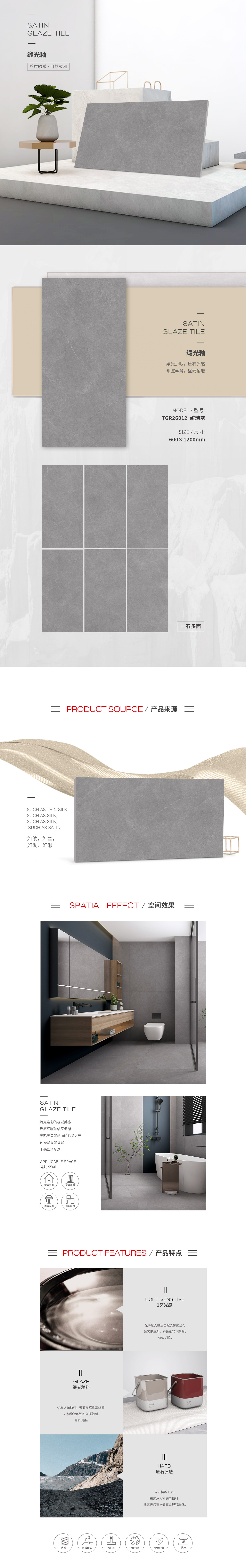 币游·国际(中国游)官方网站